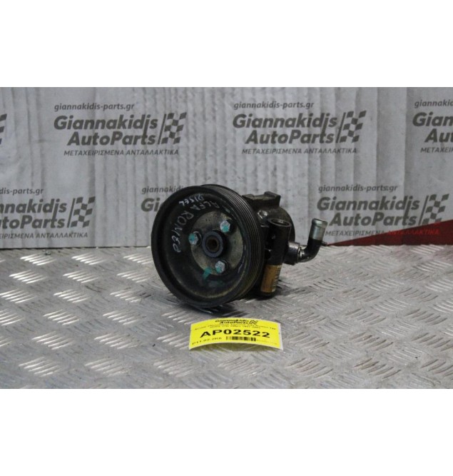 Αντλία Υδραυλικού Τιμονιού Alfa Romeo 145 32302 JTD 105ps 1997-2003 46533006 26073338FO