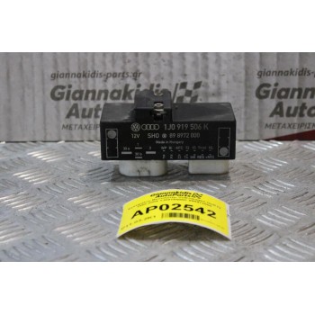 Εγκέφαλος Βεντιλατέρ Volkswagen Golf IV 1998-2004 1J0919506K 898972000