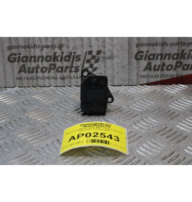 Μετρητής Μάζας Αέρα MAF Toyota Avensis 2003-2008 22204-0J010 