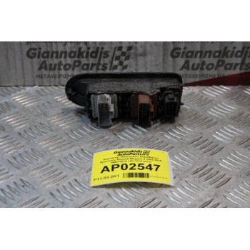 Διακόπτης Ηλεκτρικών Παραθύρων Αριστερός Renault Megane II 2002-2010 156018070 (10+10+6 pins)