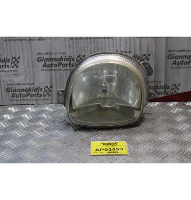 Φανάρι Renault Twingo 1998-2005 8200022894C  (Εμπρός Αριστερό Γνήσιο)