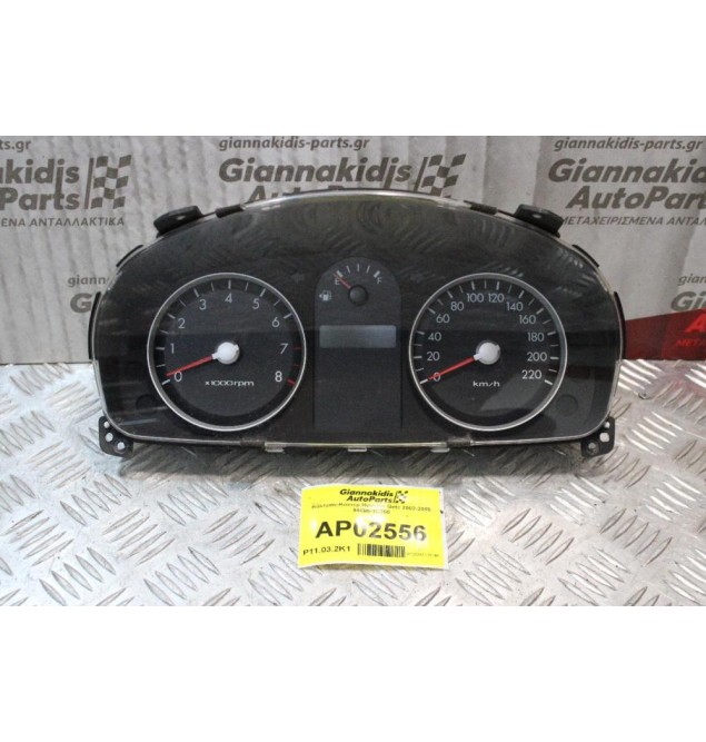Καντράν-Κοντερ Hyundai Getz 1.4cc 2002-2005 94005-1C250