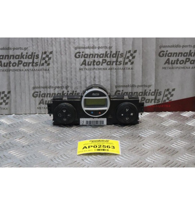 Χειριστήριο Κλιματισμού Renault Megane/Scenic 2003-2008 69340017 8200344842