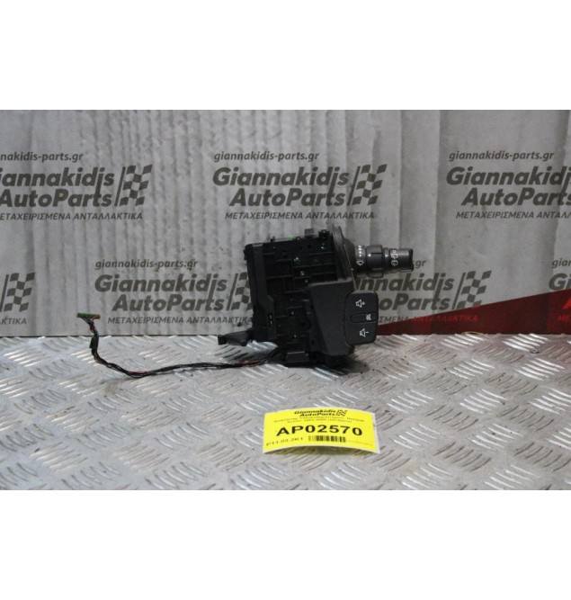 Διακόπτης Υαλοκαθαριστήρων  Renault Scenic 2003-2008 (18+6pins)