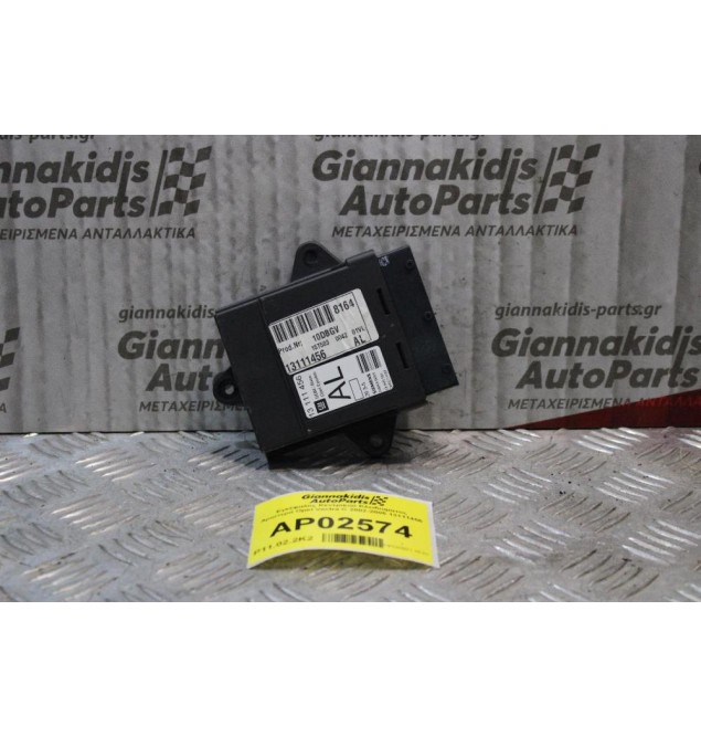 Εγκέφαλος Κεντρικού Κλειδώματος Αριστερά Opel Vectra C 2002-2005 13111456