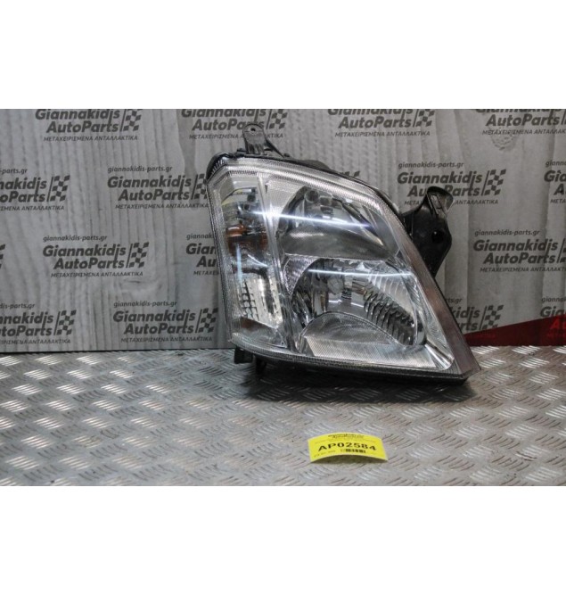Φανάρι Opel Meriva 2006-2010 93321053 (Εμπρός Δεξί Γνήσιο)
