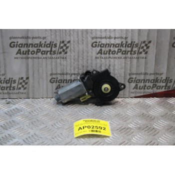 Μοτέρ για Παράθυρο Ford Fiesta Πενταθυρο 2002-2006 0130821938 (Εμπρός Αριστερό)