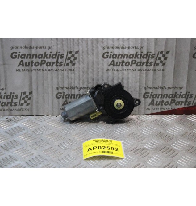 Μοτέρ για Παράθυρο Ford Fiesta Πενταθυρο 2002-2006 0130821938 (Εμπρός Αριστερό)