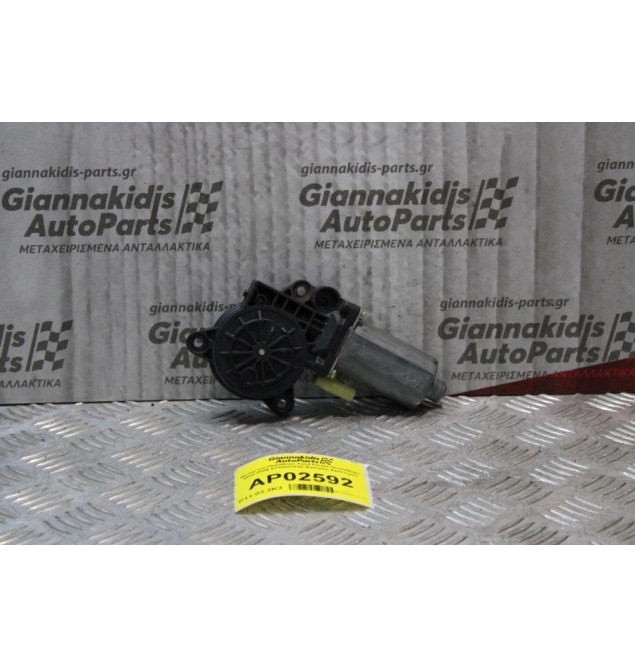 Μοτέρ για Παράθυρο Ford Fiesta Πενταθυρο 2002-2006 0130821938 (Εμπρός Αριστερό)