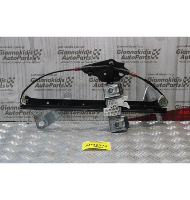 Γρύλλος Παραθύρου Χωρίς Μοτέρ Ford Fiesta Πενταθυρο 2002-2006 (Εμπρός Αριστερό)