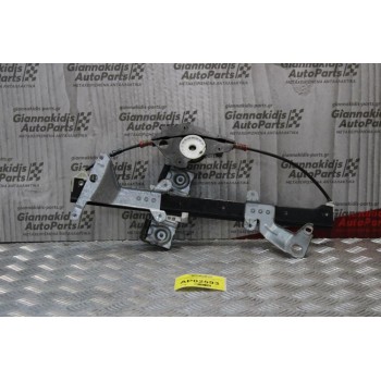 Γρύλλος Παραθύρου Χωρίς Μοτέρ Ford Fiesta Πενταθυρο 2002-2006 (Εμπρός Αριστερό)