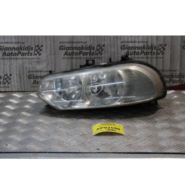Φανάρι Alfa Romeo 156 1997-2003 60620135 (Εμπρός Αριστερό Γνήσιο)