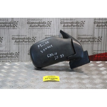 Καθρέπτης Δεξίς Μηχανικός Nissan Cargo/Vanette 1990-2000