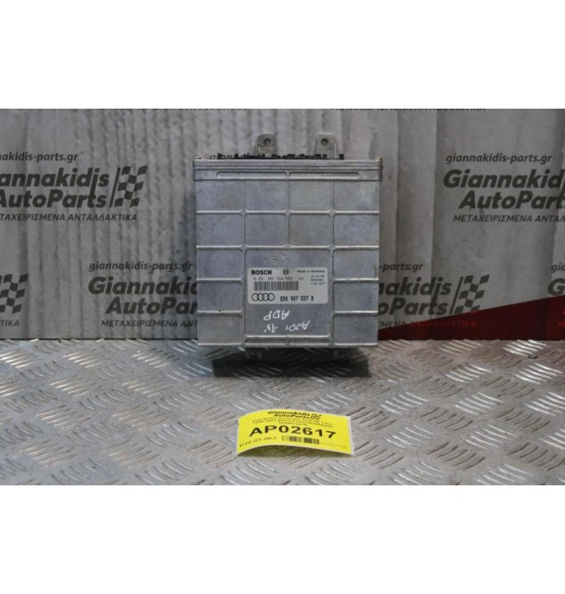 Εγκέφαλος Κινητήρα Audi A4 ADP 1.6cc 1994-2001 BOSCH 0261203554/555 8D0907557B