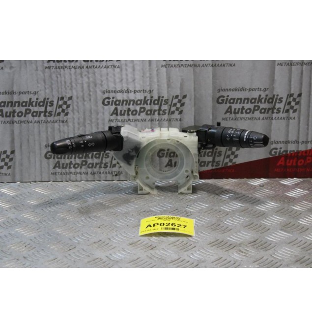 Φλασιέρα Nissan Micra K12 2003-2010