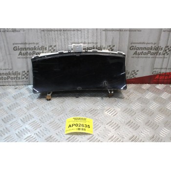 Καντράν - Κοντέρ Toyota Corolla 1.6cc 2002-2006 83800-02C50