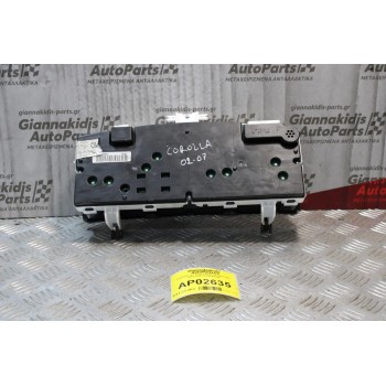 Καντράν - Κοντέρ Toyota Corolla 1.6cc 2002-2006 83800-02C50