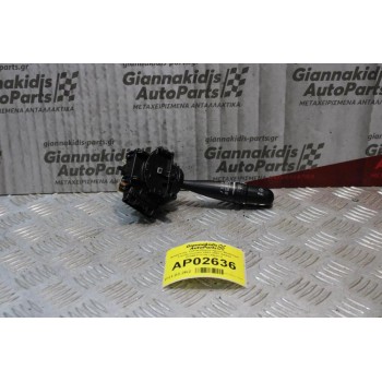 Διακόπτης Υαλοκαθαριστήρων-Φλασιερα Toyota Corolla 2002-2007 Sedan 02290173738 (10pins)