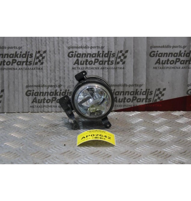 Φανός Ομίχλης Hyundai Getz 2006-2010 (Εμπρός Δεξίς)