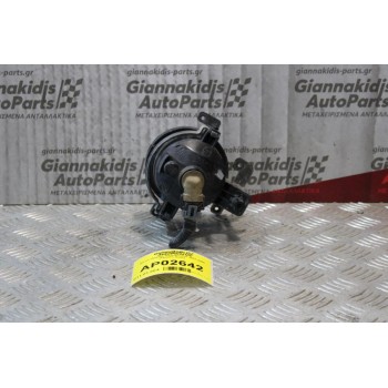 Φανός Ομίχλης Hyundai Getz 2006-2010 (Εμπρός Δεξίς)