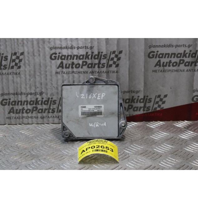 Εγκεφαλος Κινητήρα Opel Meriva Z16XEP 2006-2010 12249823