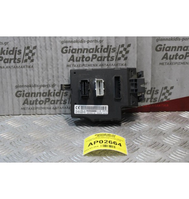 Εγκέφαλος Body Opel Vivaro 2.5cc G6U630 2006-2013 P8200409680 28118738-8A