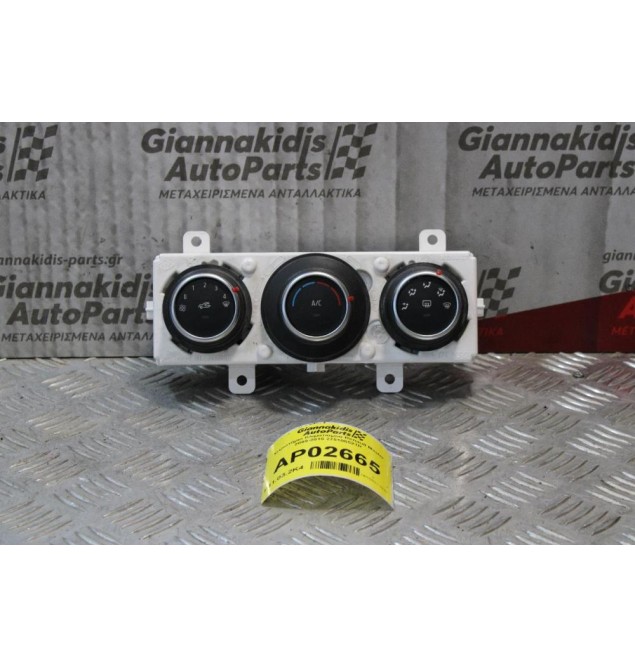 Χειριστήριο Κλιματισμού Renault Master 2009-2015 275106521R
