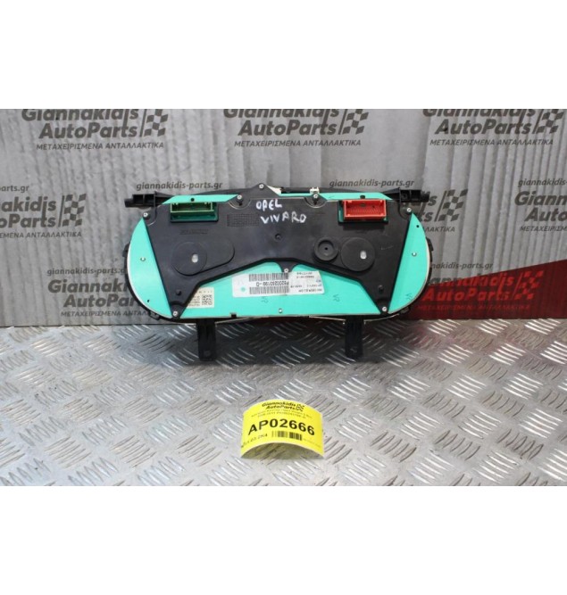 Καντράν-Κοντέρ Opel Vivaro 2.5cc 2006-2013 P8200283199--D