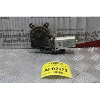 Μοτέρ Παραθύρου Ford Fiesta Τρίθυρο 2002-2006 2S51-14553-AA (Εμπρός Δεξί)