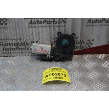 Μοτέρ Παραθύρου Ford Fiesta Τρίθυρο 2002-2006 2S51-14553-AA (Εμπρός Δεξί)