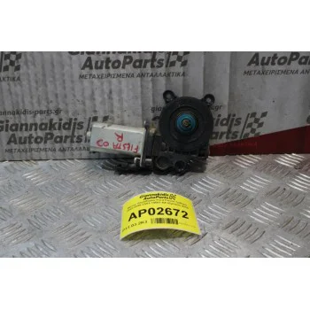 Μοτέρ Παραθύρου Ford Fiesta Τρίθυρο 2002-2006 2S51-14553-AA (Εμπρός Δεξί)