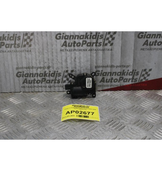 Πλακέτα Καλοριφερ Ford Fiesta 2002-2005 1S7H-19B634-CA