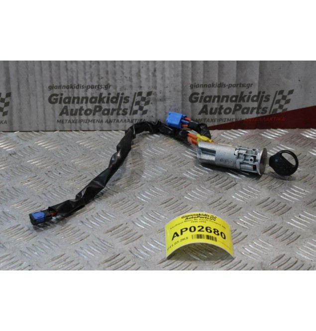 Κλειδαριά Μίζας Με Κλειδί Peugeot 206 1998-2004
