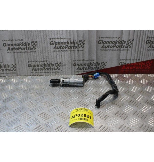 Κλειδαριά Μίζας Με Κλειδί Peugeot 206 1998-2004