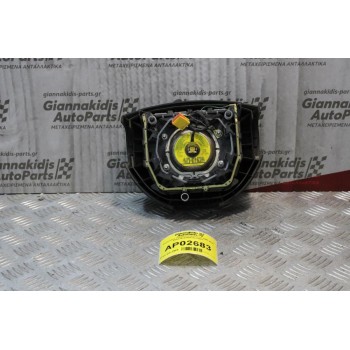Αερόσακος Οδηγού Ford Fusion 2005-2010 6S6A-A042B85-ACZHGT