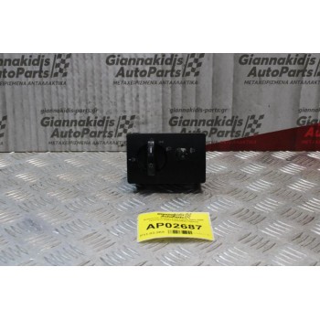 Διακόπτης Φώτων Ford Fiesta 2002-2005 Τρίπορτο 6S6T13A024EA (15pins)
