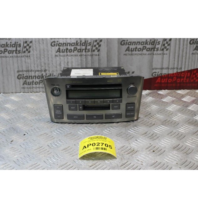 Ράδιο-CD-MP3 Toyota Avensis T25 2003-2008 86120-05080