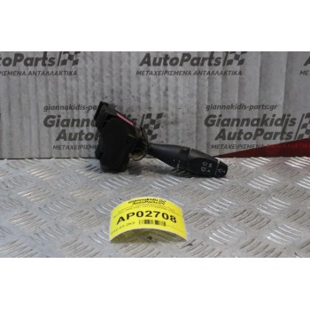 Διακόπτης Υαλοκαθαριστήρων Ford Mondeo 2000-2007 1S7T17A553DD (10pins)