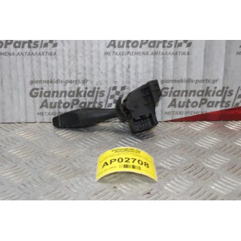 Διακόπτης Υαλοκαθαριστήρων Ford Mondeo 2000-2007 1S7T17A553DD (10pins)