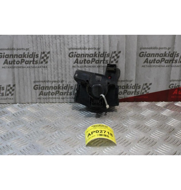 Ταινία Αερόσακου Ford Fiesta 2002-2008 6S6T-14Α664-ΑΑ