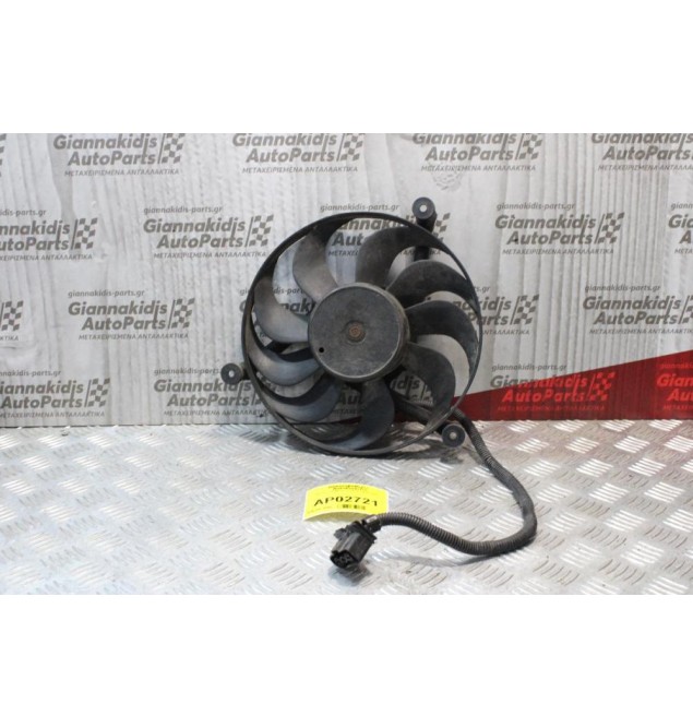 Βεντιλατέρ Μικρό Audi A3 1996-2003