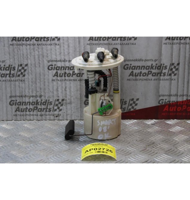 Αντλία Βενζίνης Smart ForTwo 2006-2012 0986580206