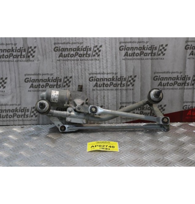 Μπράτσα- Μοτέρ Υαλοκαθαριστήρων Ford Fiesta 2002-2008 2S6T-17B571-AC