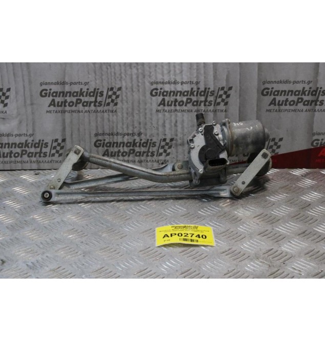 Μπράτσα- Μοτέρ Υαλοκαθαριστήρων Ford Fiesta 2002-2008 2S6T-17B571-AC