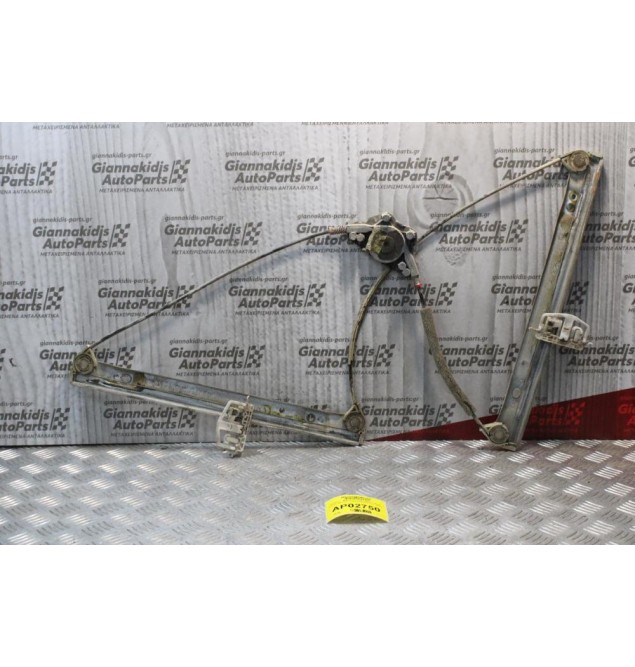 Γρύλλος - Μηχανισμός Παραθύρου Ford Fiesta Τρίπορτο 2002-2005 (Εμπρός Δεξις)