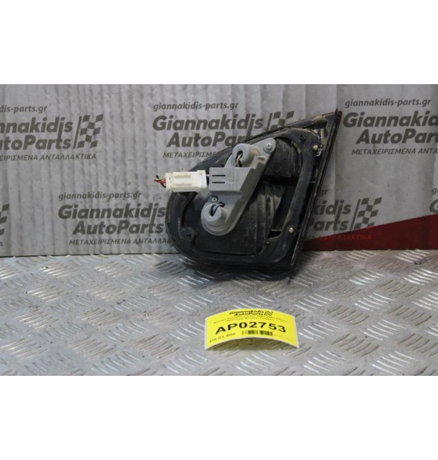 Φανάρι Daewoo Lanos 1997-2001 (Πίσω Αριστερό Καπό Γνήσιο)