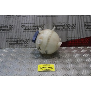 Δοχείο Διαστολής Νερού Skoda Octavia 4 1997-2000