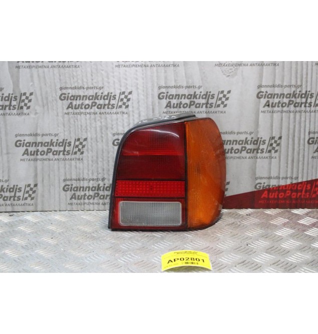 Φανάρι Seat Cordoba 1995-1997 6N0945258 (Πίσω Δεξι Γνήσιο)