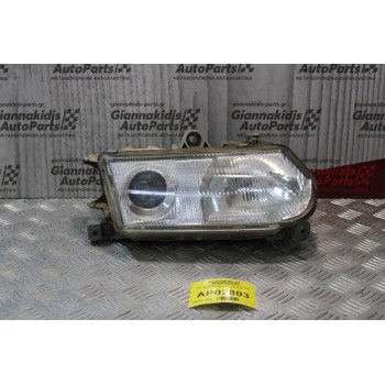 Φανάρι Alfa Romeo 146 1995-1998 14312400 (Εμπρος ΔΕΞΙΑ Γνήσιο)