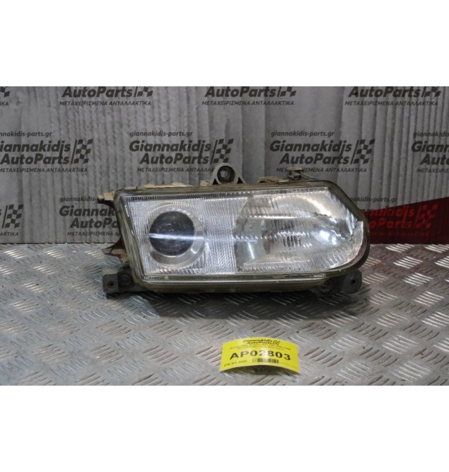 Φανάρι Alfa Romeo 146 1995-1998 14312400 (Εμπρος ΔΕΞΙΑ Γνήσιο)